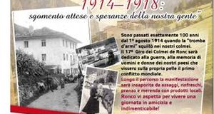 17° Giro Gastronomico 